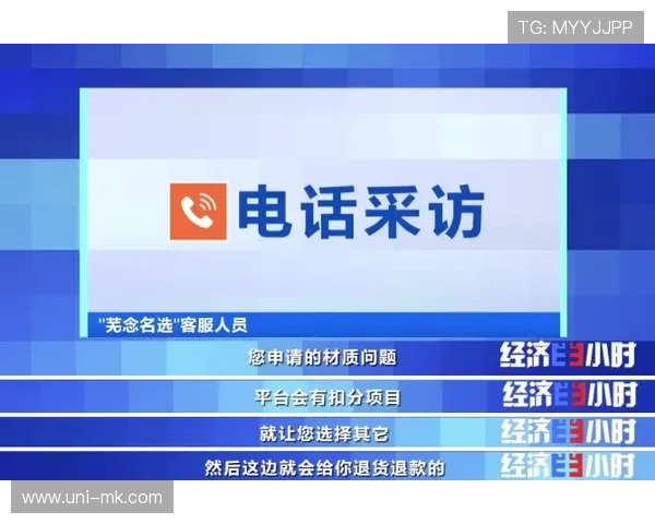 【体育直播设备体系·行业》区块链技术应用于版权管理，记录内容创作与使用轨迹。