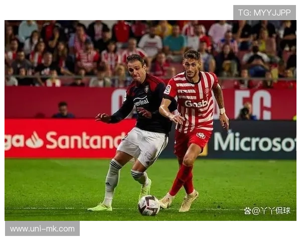 马略卡2-2战平奥萨苏纳,保级关键战各取一分 马略卡2-2战平奥萨苏纳,保级关键战各取一分