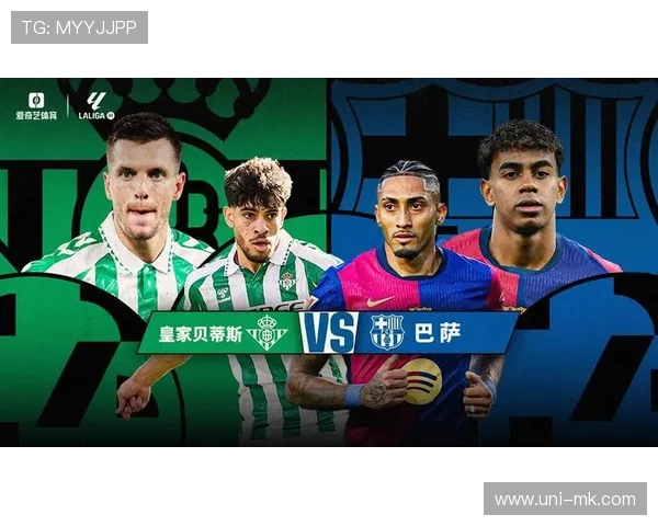 西甲转播分成改革见成效,中游球队收入提升48% 西甲转播分成改革见成效,中游球队收入提升48%