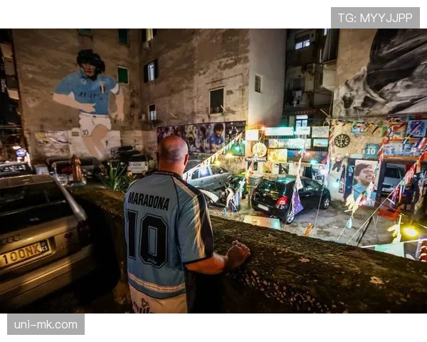 那不勒斯博物馆推出马拉多纳数字沉浸展,吸引全球球迷