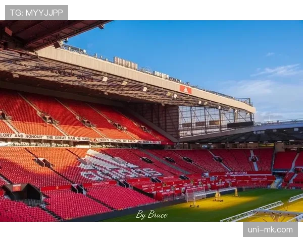 老特拉福德“北看台”扩建工程竣工,曼联将于本周末启用新坐席