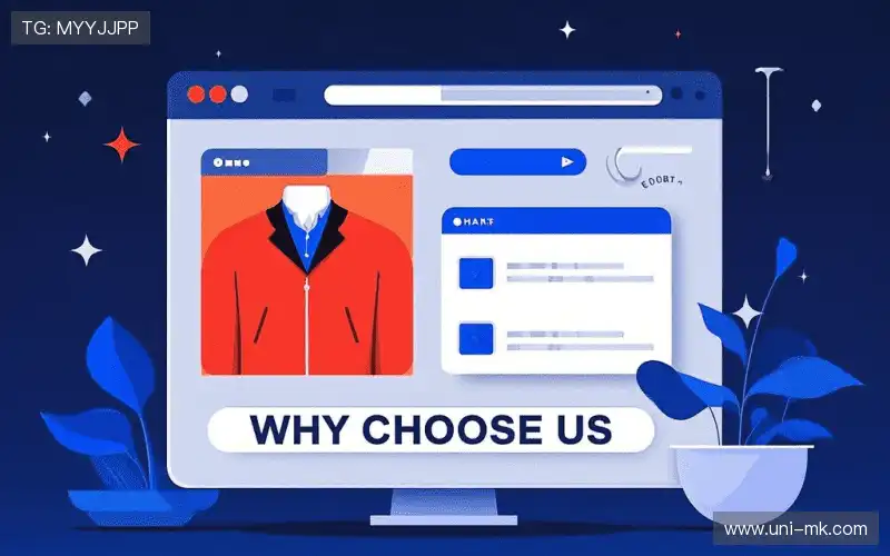 多平台同步推流